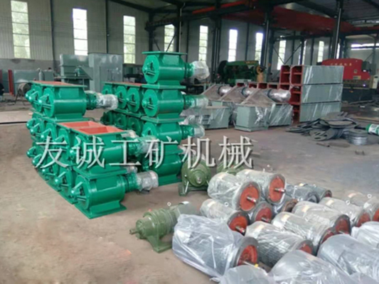 星型卸灰閥 星型卸灰閥