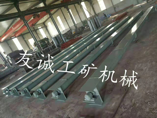 ls315螺旋輸送機 ls315螺旋輸送機